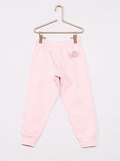 Pyjama 'L.O.L Surprise!' - Kiabi