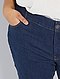     Regular jeans van stretch denim, lengte 75 cm afbeelding 5
