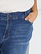     Regular jeans van stretch denim, lengte 75 cm afbeelding 6

