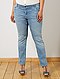     Regular jeans van stretch denim, lengte 75 cm afbeelding 2
