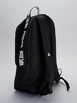 Rugzak 'Adidas' - Kiabi