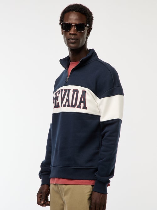 Schipperstrui met opstaande ritskraag - Kiabi Schipperstrui met opstaande ritskraag - Kiabi