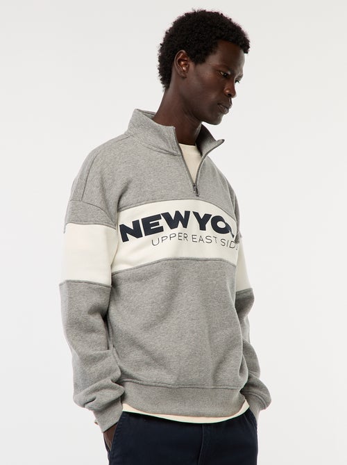 Schipperstrui met opstaande ritskraag - Kiabi