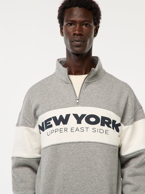 Schipperstrui met opstaande ritskraag - Kiabi