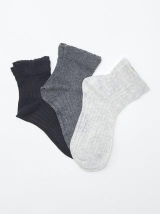 Set met 3 paar lage sokken
