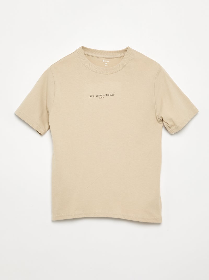 Set van 2 bedrukte T-shirts met korte mouwen Biege - Kiabi