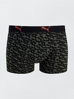 Set van 2 boxershorts 'Puma' - Kiabi