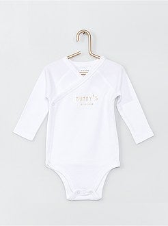 Set van 2 gekruiste body's 'Ecodesign' - Kiabi