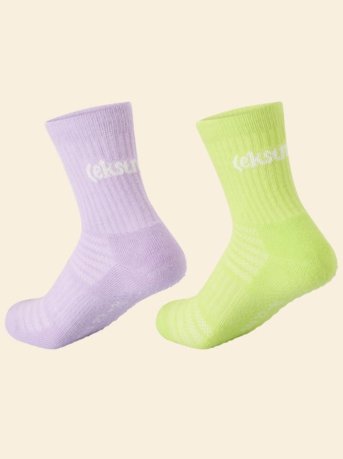 Set van 2 paar antislip sokken - (ekstract) - Kiabi Set van 2 paar antislip sokken - (ekstract) - Kiabi