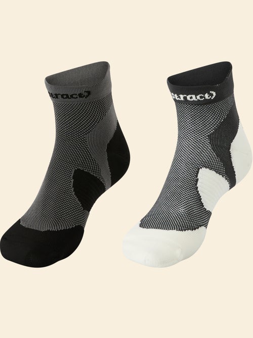 Set van 2 paar compressiesokken - (ekstract) - Kiabi