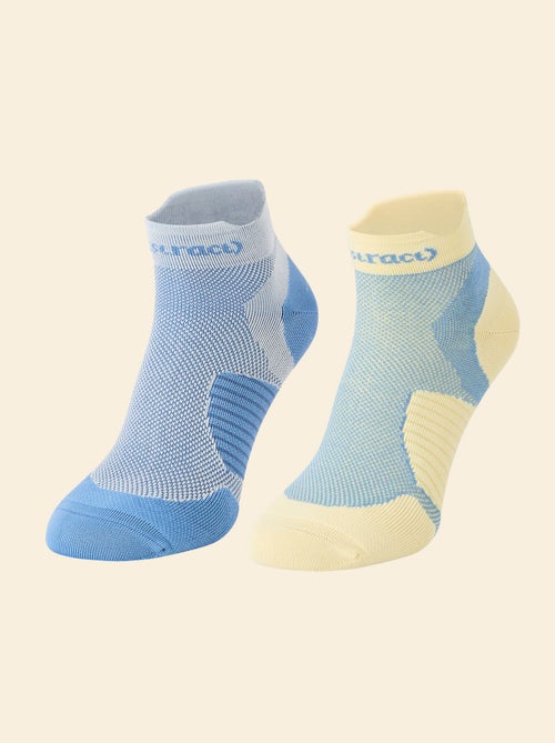 Set van 2 paar (ekstract) compressiekousen - Kiabi