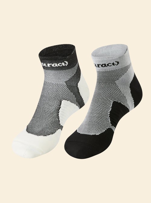 Set van 2 paar (ekstract) compressiekousen van katoen - Kiabi Set van 2 paar (ekstract) compressiekousen van katoen - Kiabi