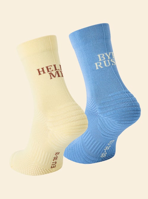 Set van 2 paar hoge compressiekousen (ekstract) effen - Kiabi