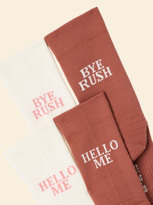 Set van 2 paar hoge compressiekousen (ekstract) effen - Kiabi