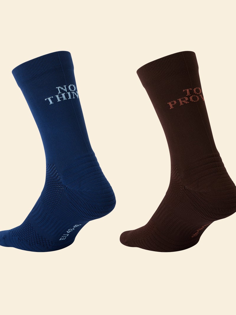 Set van 2 sokken met opschrift - (ekstract) Blauw - Kiabi