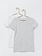     Set van 2 T-shirts 'Ecodesign' afbeelding 1
