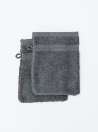 Set van 2 washandjes - Kiabi Home