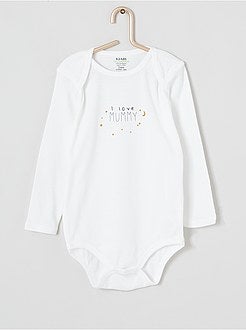 Set van 3 body's 'Ecodesign' - Kiabi