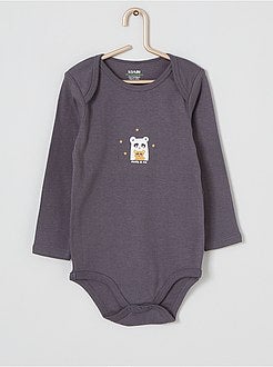 Set van 3 body's 'Ecodesign' - Kiabi