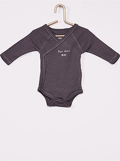 Set van 3 body's 'Ecodesign' - Kiabi