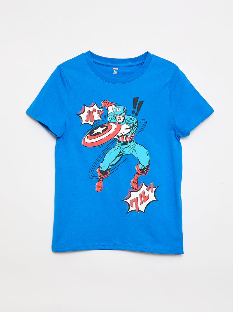 Set van 3 T-shirts 'Marvel' met korte mouwen Blauw - Kiabi