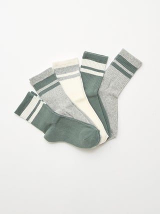 Set van 5 katoenen sokken