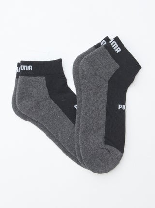Setje met 2 paar sokken 'Puma'
