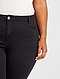     Skinny jeans met 5 zakken en push-up-effect L32 afbeelding 5
