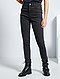     Skinny jeans met een hoge taille afbeelding 2
