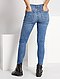    Skinny jeans met versleten plekken en een zeer hoge taille afbeelding 3
