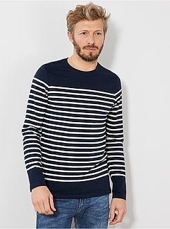 Slimfit T-shirt in matrozenstijl - Kiabi