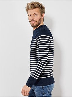 Slimfit T-shirt in matrozenstijl - Kiabi