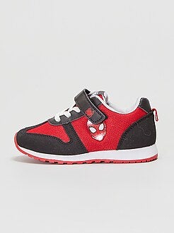Sale Sale Jongens schoenen en sloffen - maat 23 - Kiabi
