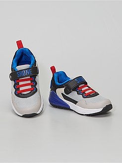 Sale Sale Trendy kinder sneakers voor jongens online, in alle maten en  modellen - maat 23 - Kiabi
