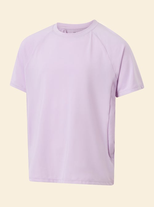 Soepelvallend sportshirt met korte mouwen (Ekstract) - Kiabi Soepelvallend sportshirt met korte mouwen (Ekstract) - Kiabi