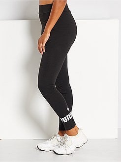 Sportlegging 'Puma' - Kiabi