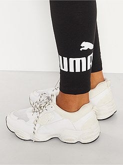 Sportlegging 'Puma' - Kiabi
