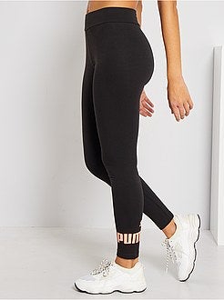 Sportlegging 'Puma' - Kiabi