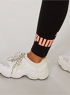 Sportlegging 'Puma' - Kiabi