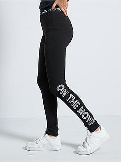 Sportlegging - Kiabi