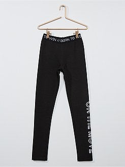 Sportlegging - Kiabi