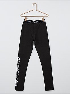 Sportlegging - Kiabi