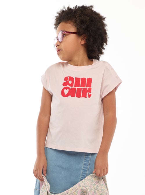 T-shirt - Makkelijk aan te trekken collectie - Kiabi