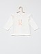     T-shirt + broek 'Giraaf' 'ecodesign' afbeelding 2
