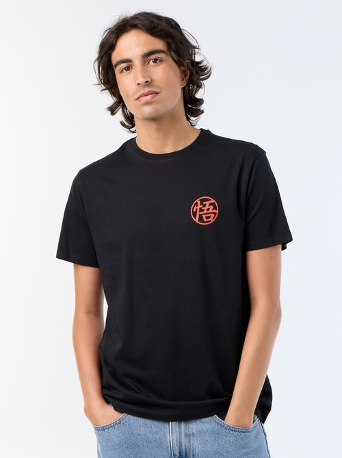 T-shirt 'Dragon Ball' met korte mouwen - Kiabi