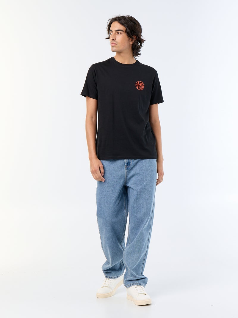T-shirt 'Dragon Ball' met korte mouwen Zwart - Kiabi