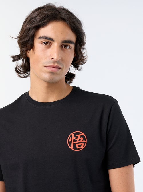 T-shirt 'Dragon Ball' met korte mouwen - Kiabi