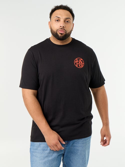 T-shirt 'Dragon Ball Z' bedrukt aan voor- en achterkant - Kiabi T-shirt 'Dragon Ball Z' bedrukt aan voor- en achterkant - Kiabi