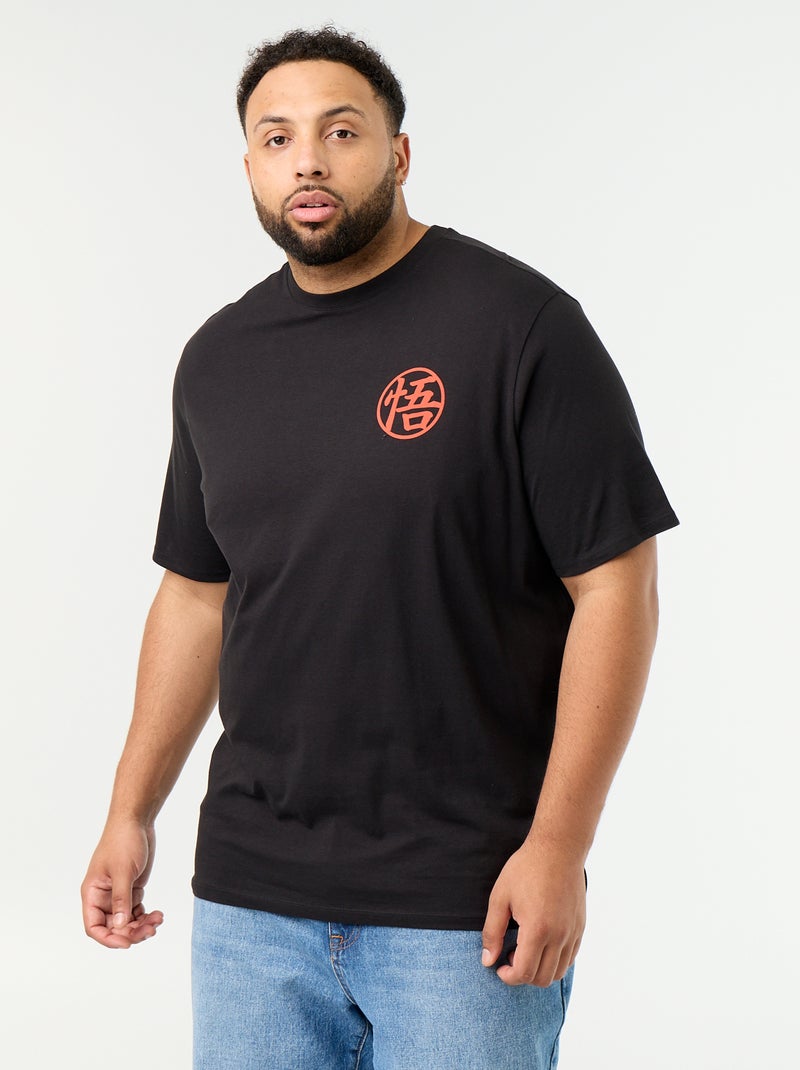 T-shirt 'Dragon Ball Z' bedrukt aan voor- en achterkant Zwart - Kiabi