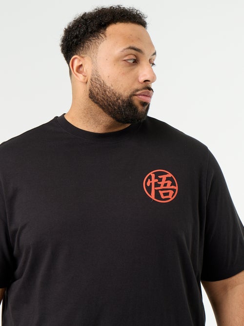 T-shirt 'Dragon Ball Z' bedrukt aan voor- en achterkant - Kiabi T-shirt 'Dragon Ball Z' bedrukt aan voor- en achterkant - Kiabi